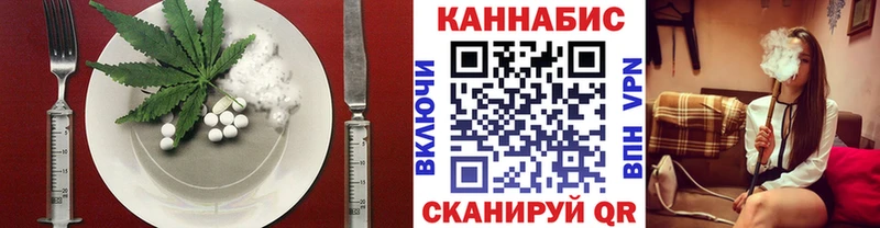 Печенье с ТГК марихуана  закладка  кракен сайт  Буй 