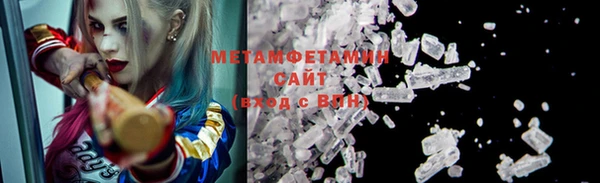jwh Алексеевка