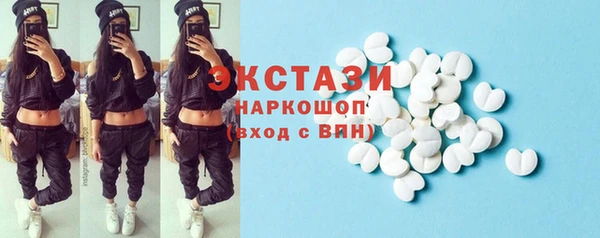 jwh Алексеевка