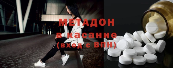 apvp Алзамай