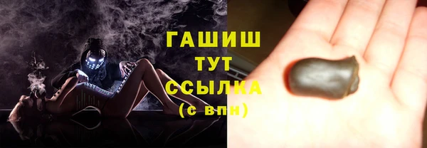 apvp Алзамай