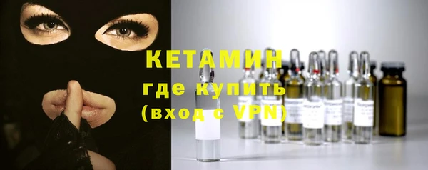 бутик Алексин