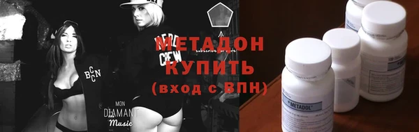 apvp Алзамай