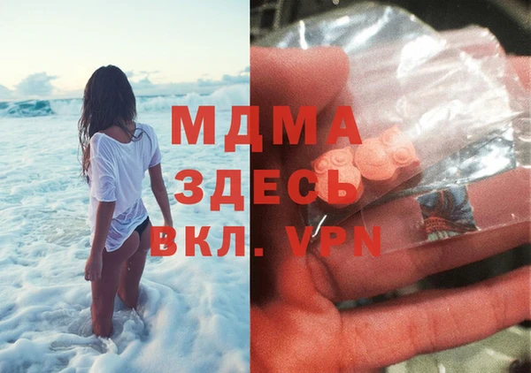 apvp Алзамай