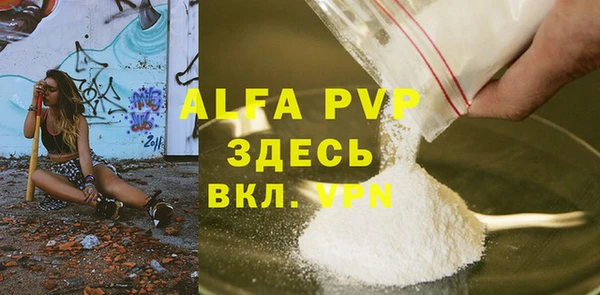 jwh Алексеевка