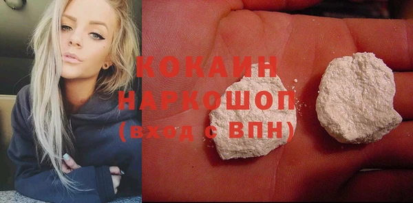 jwh Алексеевка