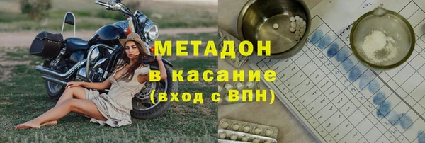 бутик Алексин