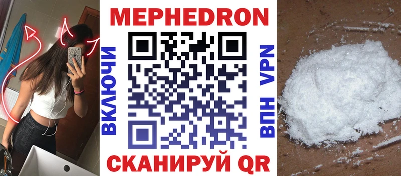 hydra зеркало  Буй  МЕФ VHQ 