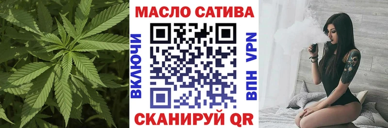 Дистиллят ТГК THC oil  KRAKEN ТОР  Буй 